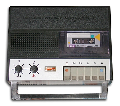 Кассетный магнитофон "Электроника-301"
