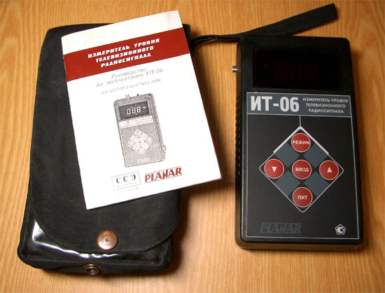Planar ИТ-06