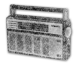 Радиоприёмник "Спорт-3"